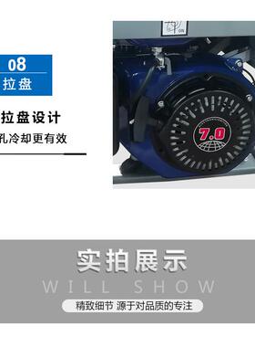 陵江冈本汽油发电 小型用 220V3机80V 等功率 3kOLMw57kwkw8k家w1