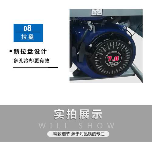 陵江本k汽油发电机小冈型家用VV等3kw220V功率kwkwwkwkw