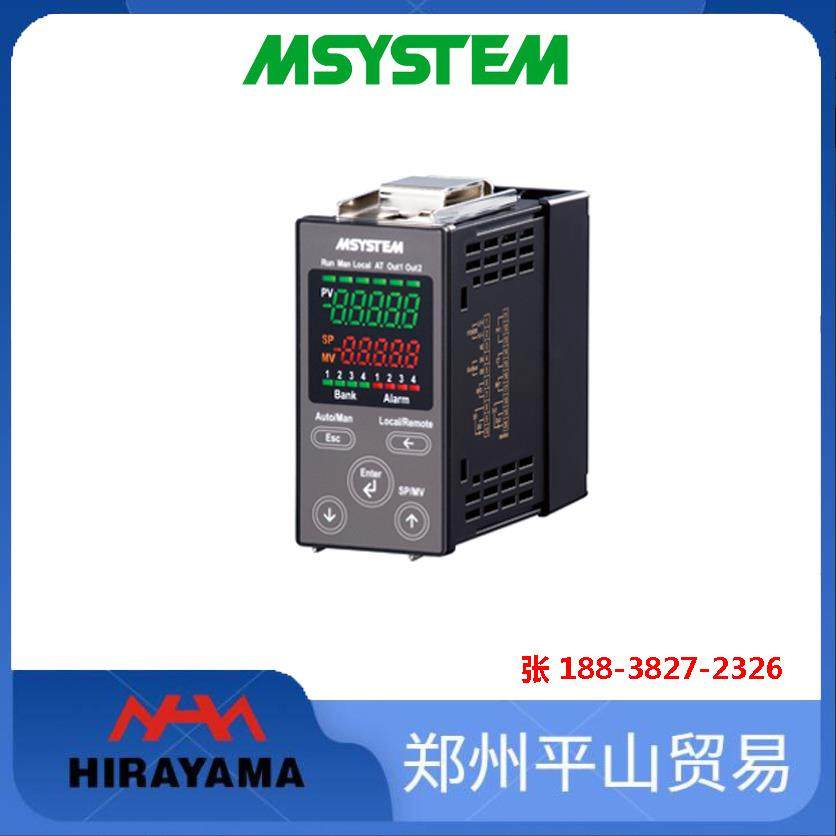 Msystem爱模温度控制器温控表TC10NM-A-M2TC10NM-V-M2