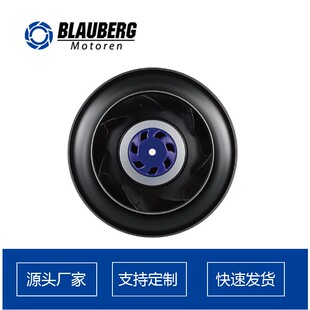 博622乐50mmC后离2心E风扇ec倾式离心风机直流无刷后倾离心风机