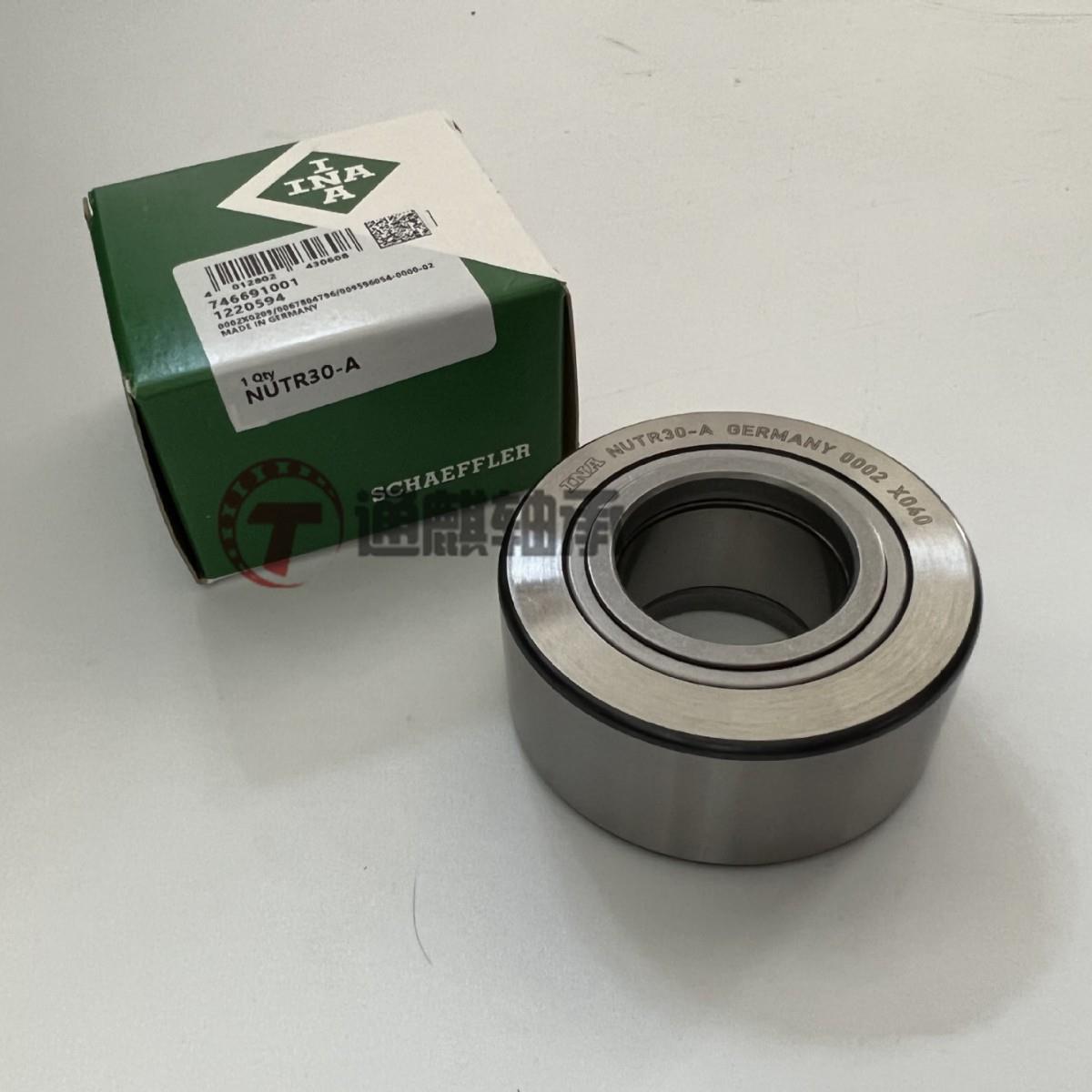 德国INA支撑型滚轮轴承NUTR30-A