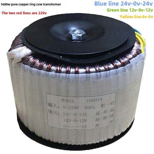 纯铜大功率1600W环牛双24V环牛双12V变压器单6V环牛变压器功放火