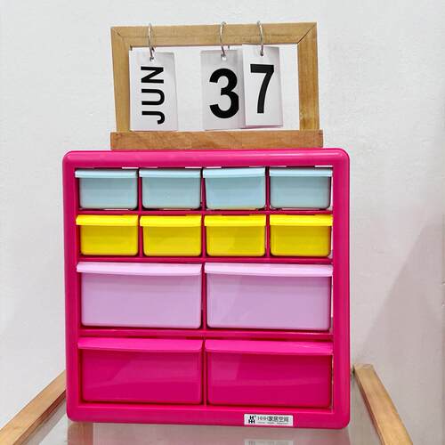多巴胺色抽屉式家居宿舍收纳盒多格置物整理归纳简约储物盒杂物盒