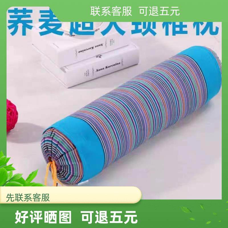 棉粗布护颈椎荞麦壳枕保健安神助睡眠糖果圆柱工艺礼品摆饰枕头可