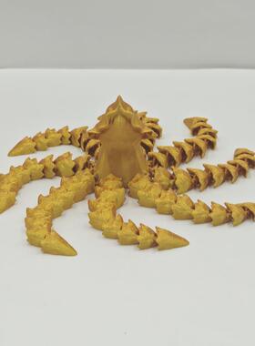 八爪鱼打印章鱼海洋3D模型摆件