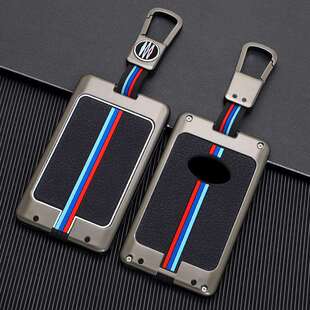 一汽红旗hs5钥匙套HS7卡片式男感应E-HS3备用H7智能汽车包扣壳女