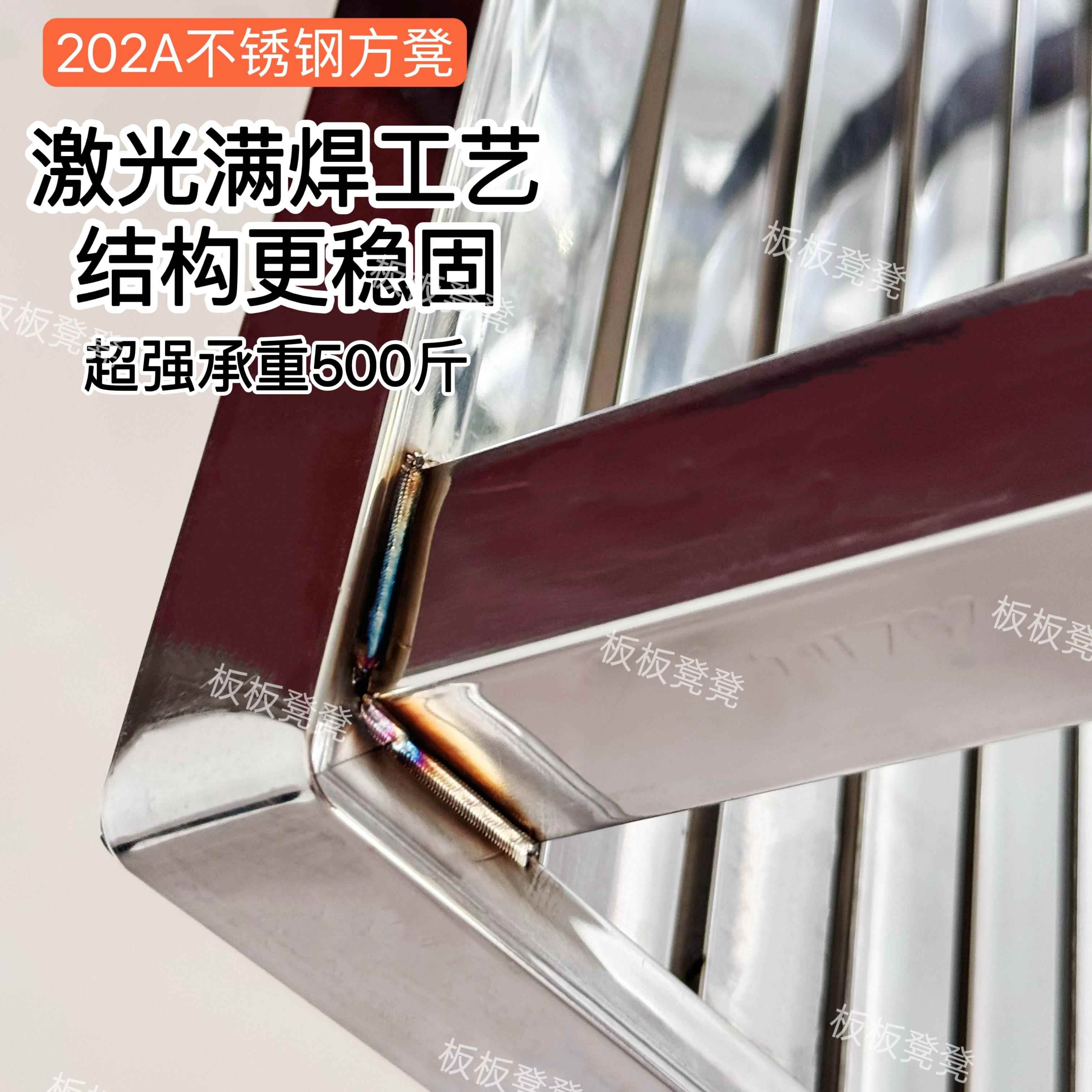 不锈钢凳子浴室卫生间加厚脚踏小板凳花架门口老式美式矮凳小方凳
