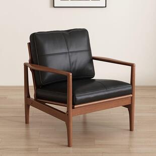 沙发椅沙发单人北欧简约实木汉克椅家用民宿客厅阳台休闲椅子其他