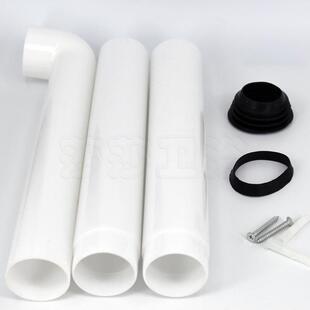 。蹲便器蹲坑水箱排水管 水箱配件 厕所卫生间出水管冲水管密封圈