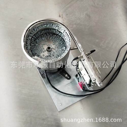 6毫米螺母振动盘自动分料双振振动盘厂家供货