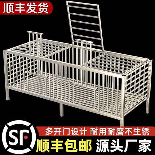 不锈钢鸡笼子家用室户外鸭笼兔笼鸽子笼养殖笼特大号工厂直销