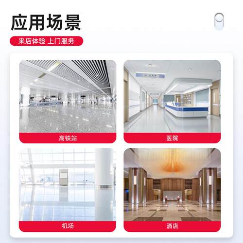 奔驾驶式推车电动拖地车物业X10商场尘保洁仓储推专用清洁尘擦斯