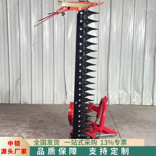 新款往复式割草机 拖拉机带苜蓿杂草多功能除草机 往复式割草机