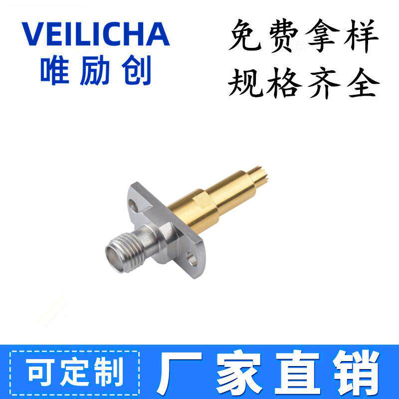 高频探针3.5齿状，PCB板圆环测试点，频率过6G 测试一代座子高频