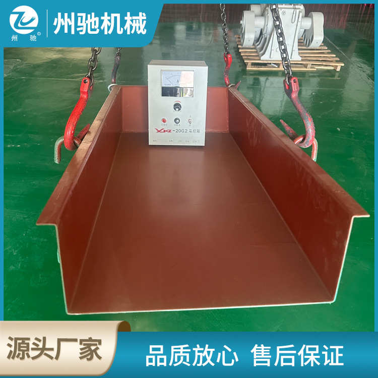 电磁振动给料机 槽式振动给料机 振动喂料机矿用 GZ槽式给料机