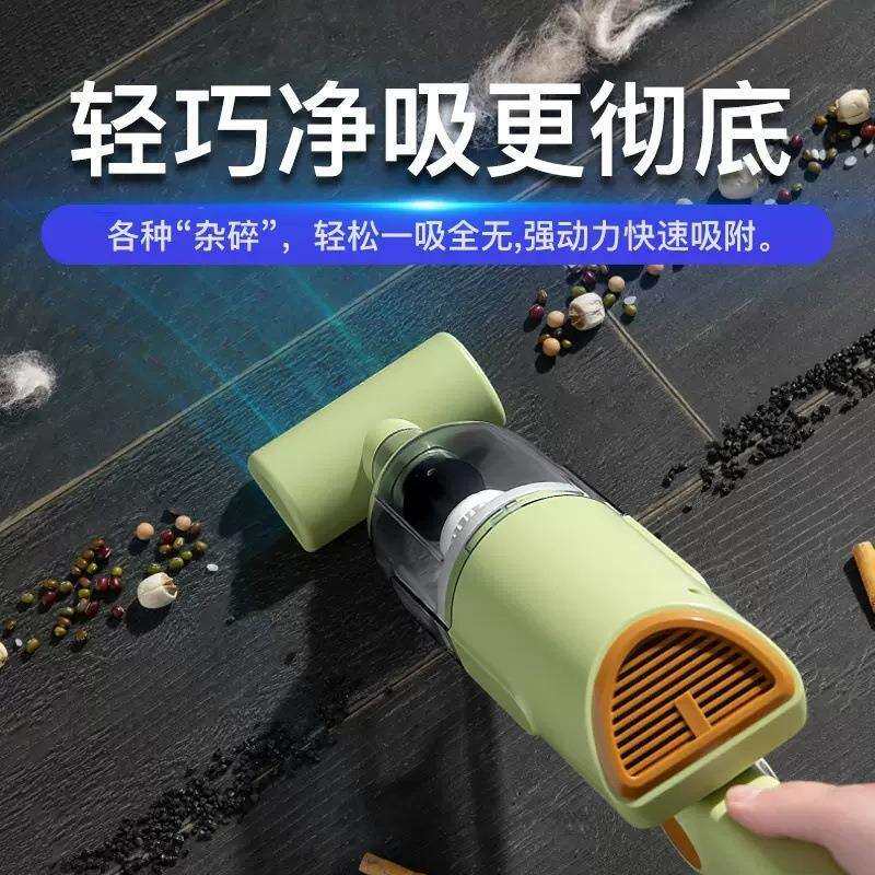 无线车载小型汽车用手持家用桌面随手吸窗户吸尘器大吸力usb