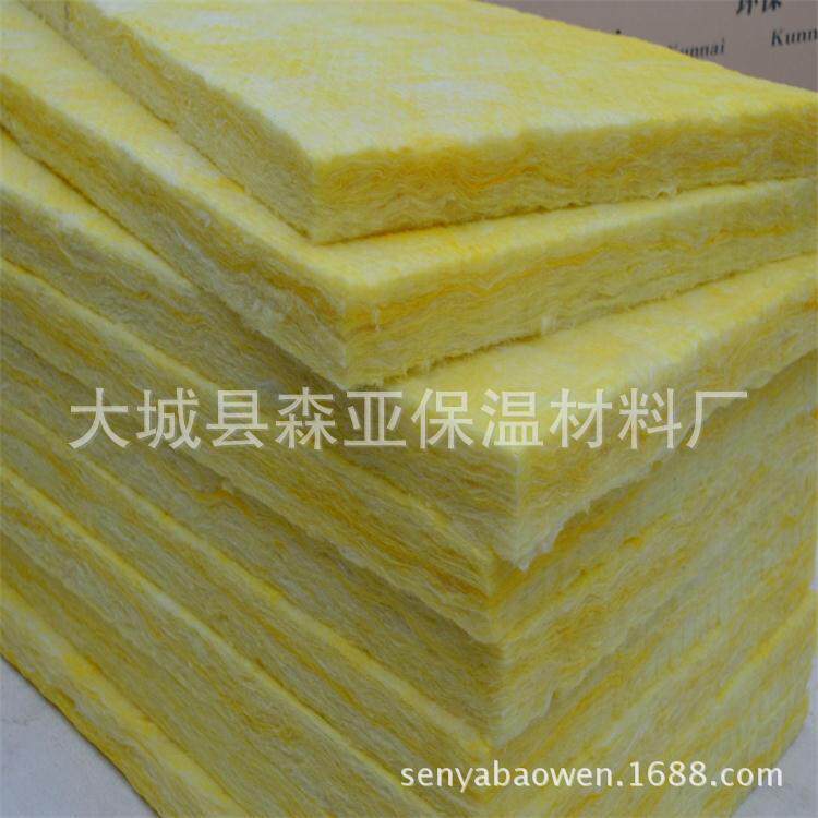 华美A级离心玻璃棉板价格保温隔热玻璃丝绵防火玻璃棉板