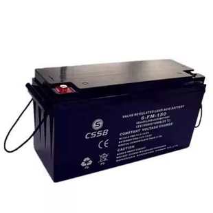 直流屏 船舶 UPS 医疗仪器设备 12V150AH CSSB沈松蓄电池6 150