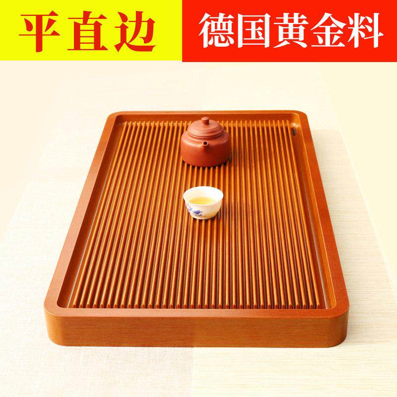 40支电木茶盘进口黄料高端家用直边排水茶海办公室平边大茶台定制