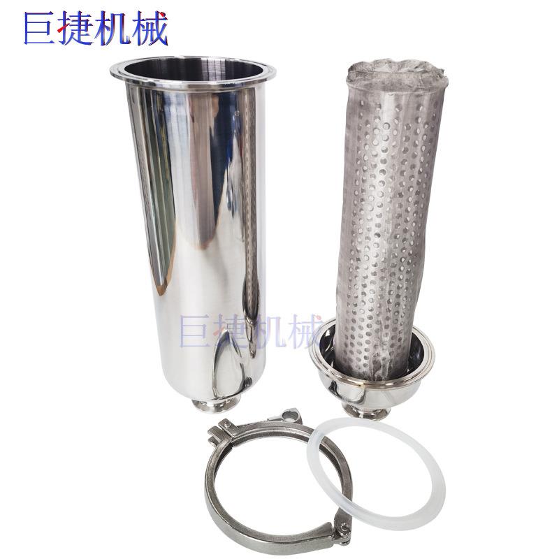 10英寸通滤网式快021装直过滤器卡卫生级管过滤道不锈钢反冲洗箍