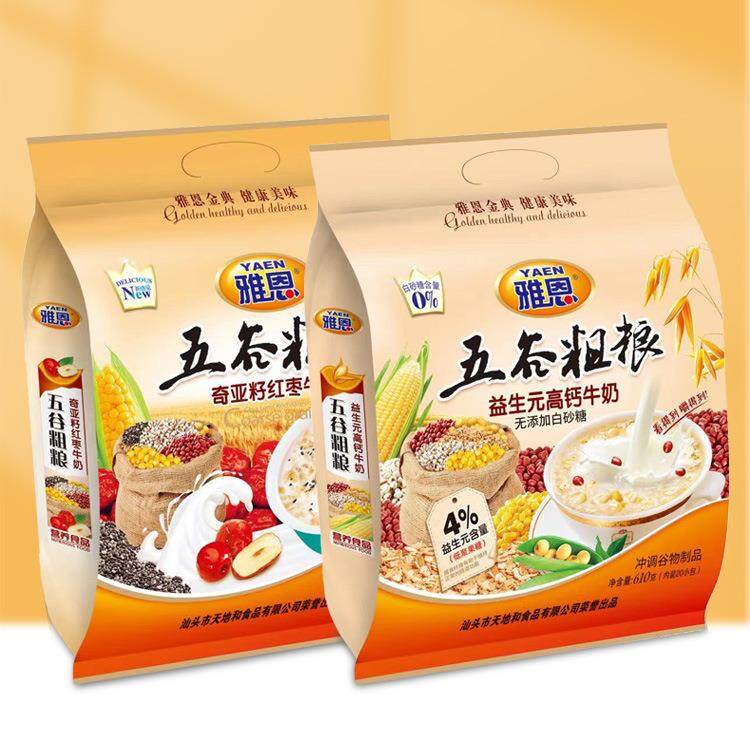 麦片610g袋装五谷杂粮红枣益生元营养早餐冲调速溶即食,咖啡/麦片/冲饮,营养复合麦片,淘宝优惠券,粉丝福利购,淘宝优惠卷