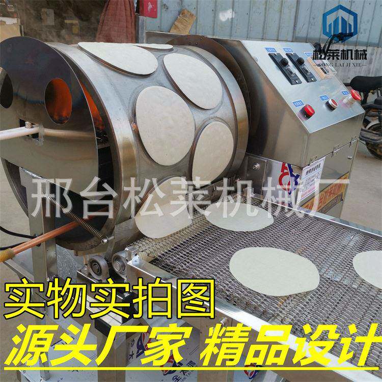 新款全自动春卷皮机商用鸭饼皮机千层蛋糕皮机蛋皮机卷饼烤鸭饼机
