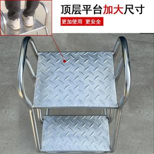 34锈钢梯子台不阶凳踏步凳梯家用梯移0动梯子货架登高梯两90PT
