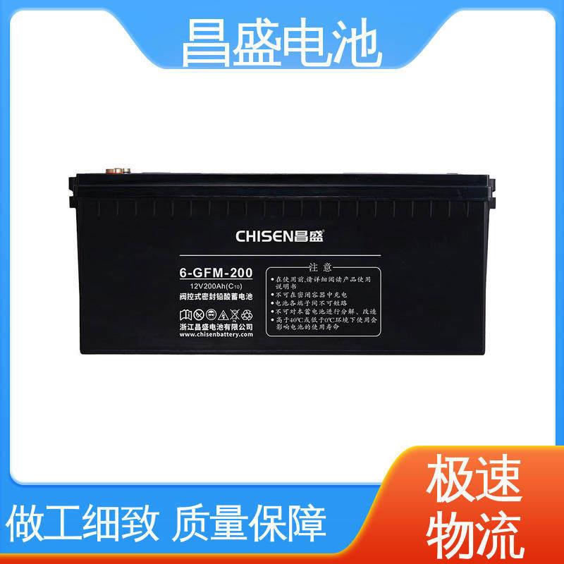 昌盛6-GFMJ-200eps应急电源太阳能铅酸蓄电池材质精选