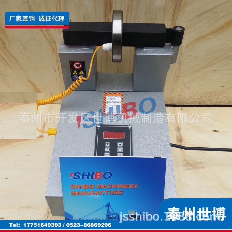 ZJ20X-5自控轴承加热器齿轮联轴器加热器 加热内径范围70-400mm