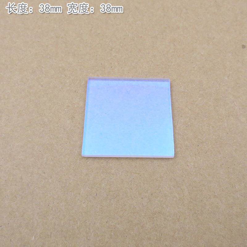 550nm-700nm通过玻璃镀膜滤光片 绿光红光高透近红外截止滤波镜片