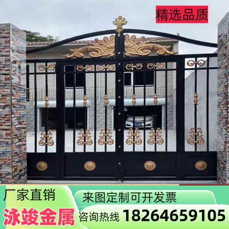 铁艺大门别墅门农村大门庭院进户门对开门入户门中式铁门欧式大门