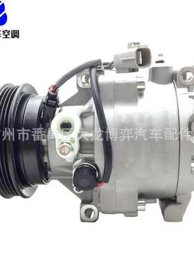 压缩机Compressor DCP50304 DCP50300 DCP50248 DCP50305