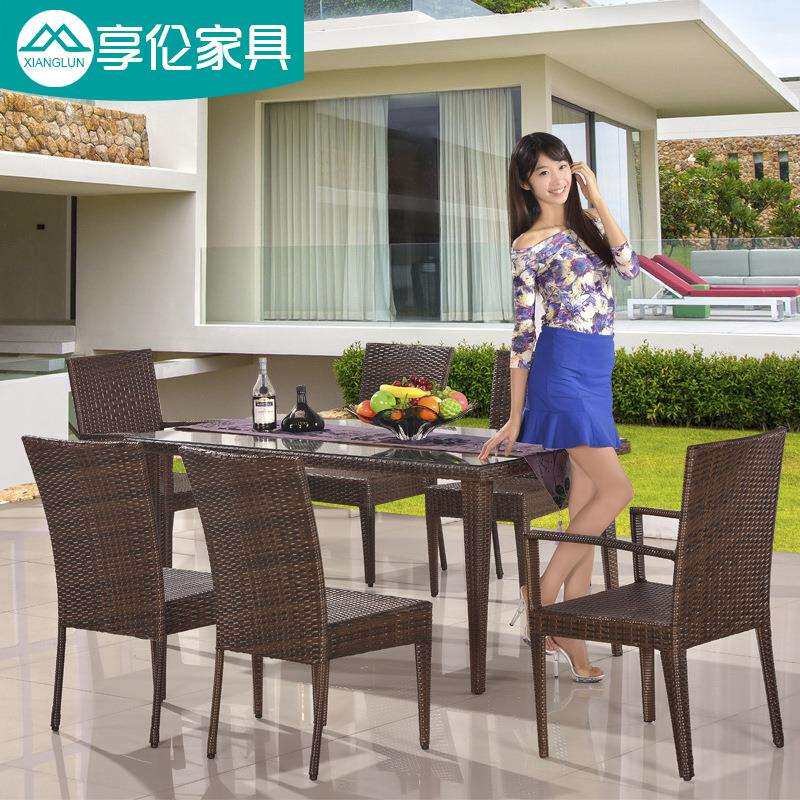 户外桌椅露台花园庭院藤椅休闲组合室外餐椅露天椅茶几编藤三件套