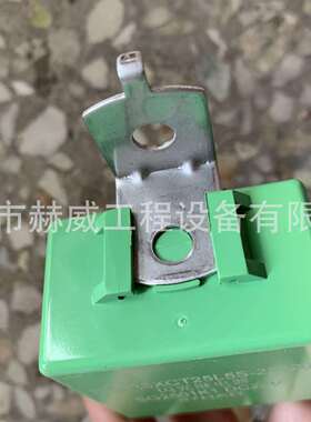 徐工汽车吊/电子闪光继电器NXG38XCT25L5S-22120SG2501K1DC24V
