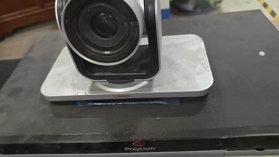 1月3日北京【京械8552】单位淘汰报废处置高清会议系统一套网络拍卖公告