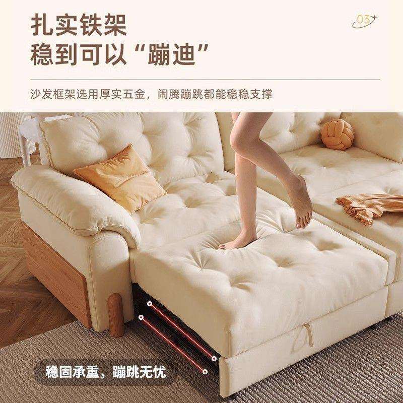 奶油风原木沙发床可折叠两用小户型出租房公寓客厅布艺云朵沙发