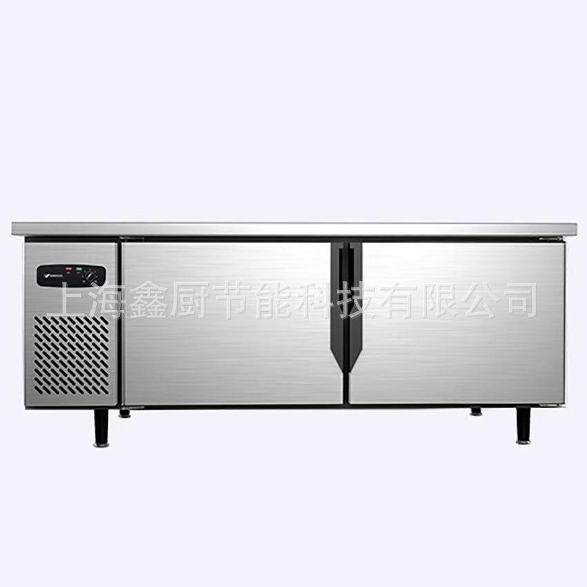银都冷藏工作台餐饮店设备卧式冰箱厨房平冷操作台不锈钢商用冰柜