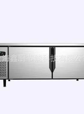 银都冷藏工作台餐饮店设备卧式冰箱厨房平冷操作台不锈钢商用冰柜
