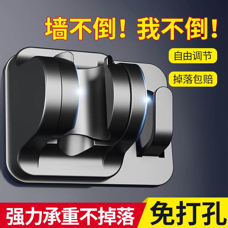 新款直销免打孔花洒支架固定器喷头放置器浴室淋浴花洒免安装无痕