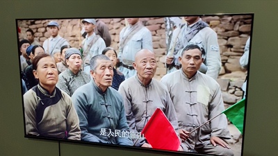 最新创维55h5m参数详情?创维55h5m电视画质评测,外观图片报价