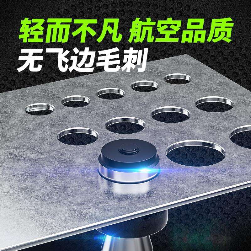 舒畅SC-12A便携式电动桥架液压开孔器铁板金属不锈钢板液压开孔器