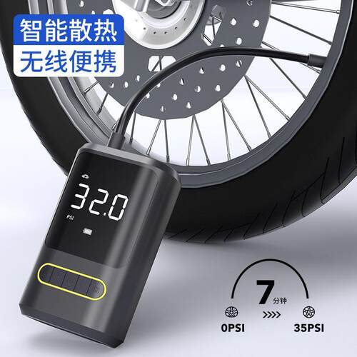 无线数显轮胎打气泵车载充气泵便携式电动汽车冲气泵车用双缸气缸