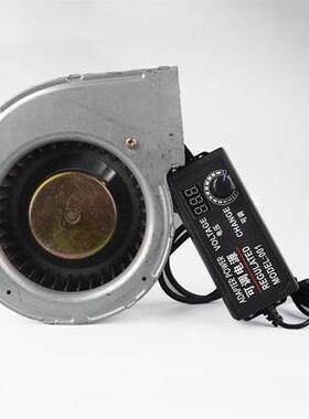 24V 45W 涡轮离心 DIY空气净化风机 G1G133-DE19-15