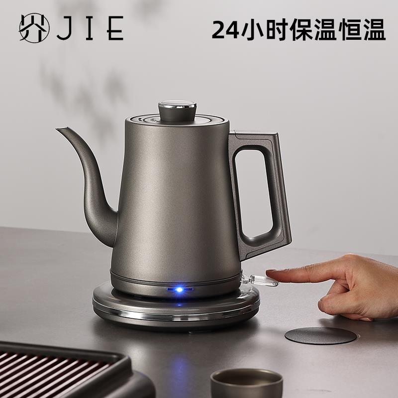 南界2025新款纯钛快速烧水壶24小时恒温保温纯钛电热水壶泡茶专用