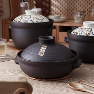 陶土砂锅耐高温汤锅石锅煲仔饭锅干烧不裂电陶炉锅围炉锅明火锅