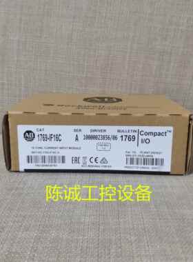 ab罗克韦尔 1769-IF16C AB 1769IF16C 原装现货 质保一年