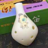 高档生肖陶笛6孔初学入门儿学生挂绳树调脂乐器童中音C六孔子笛AC