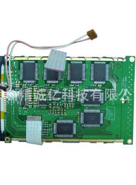 盟立MJ-3600注塑机电脑显示屏
