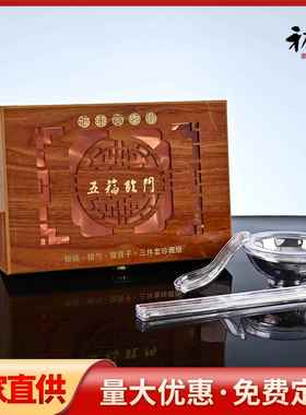 新款百福银碗银勺银筷三件套 会销百福银碗礼品 金属银碗套装