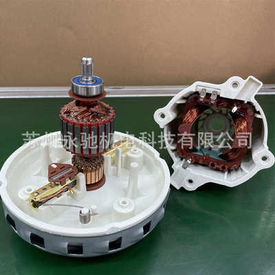真空3414domel刷吸尘器467励用.干单相电动机串电机.无磨机 风机